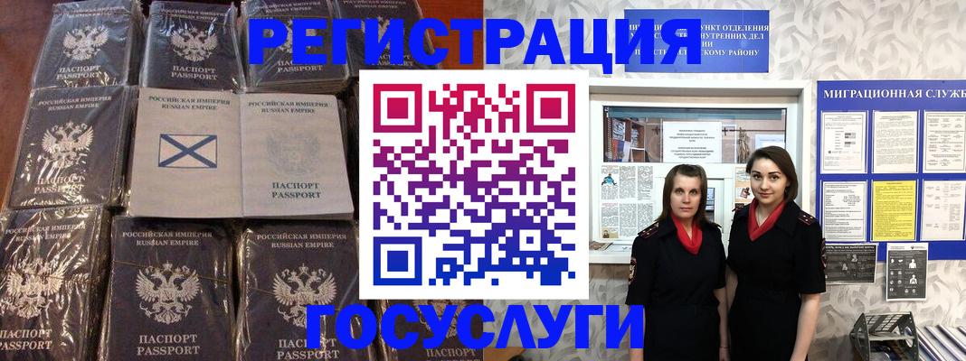 форма 3 в Черемхово